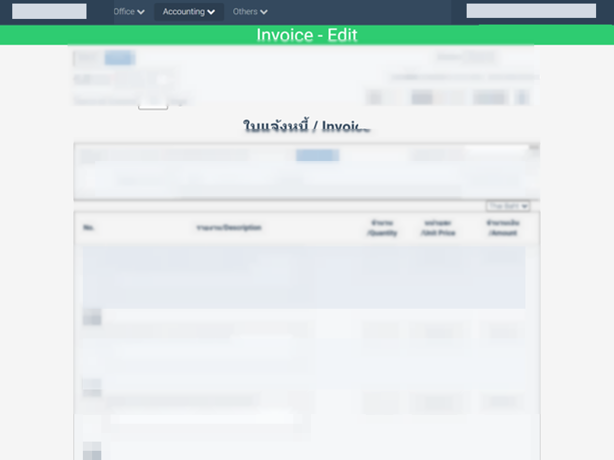 Invoice帳票入力とPDF出力を扱う管理画面イメージ